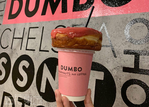 DUMBO 横浜アソビル店(神奈川)