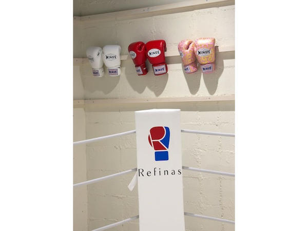 Refinas fitness studio
