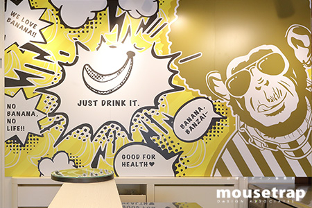FUNKY MONKEY BANANA