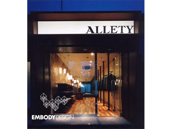 ALLETY