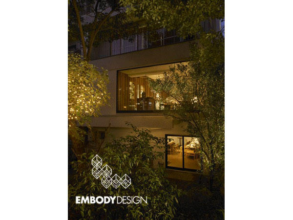 Label dining tetote