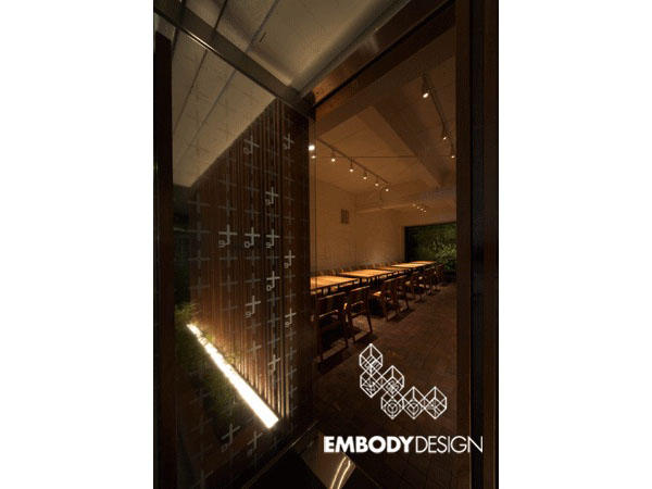 Label dining tetote