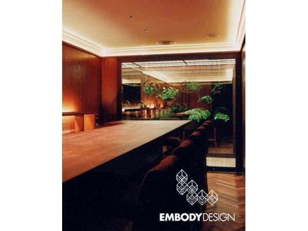 Romi's bar