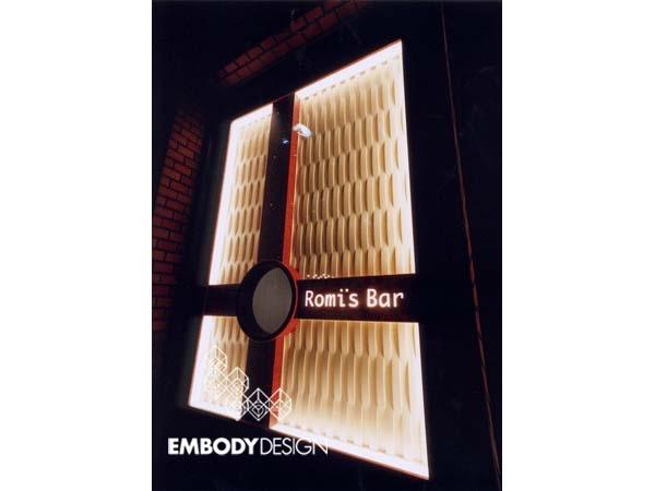 Romi's bar