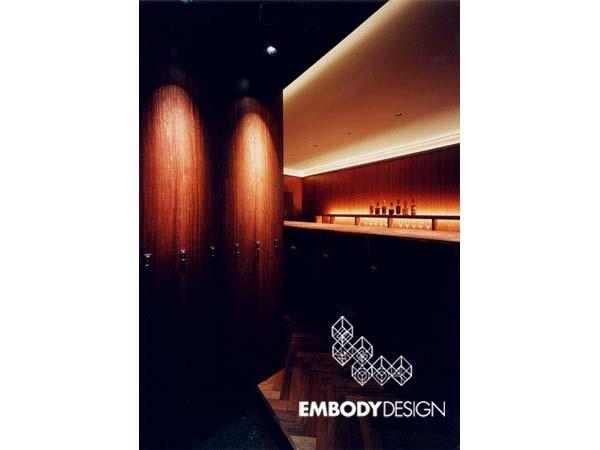 Romi's bar