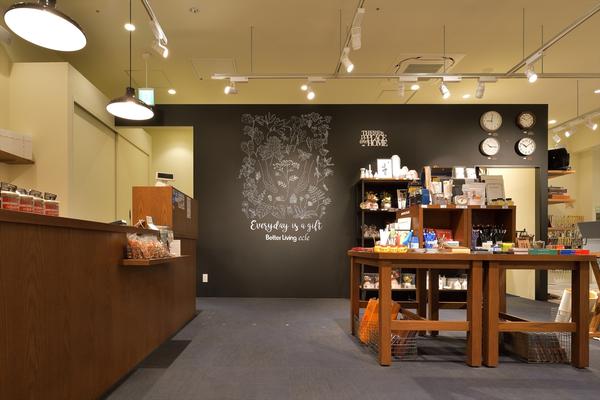 Better Living ecle 名古屋店