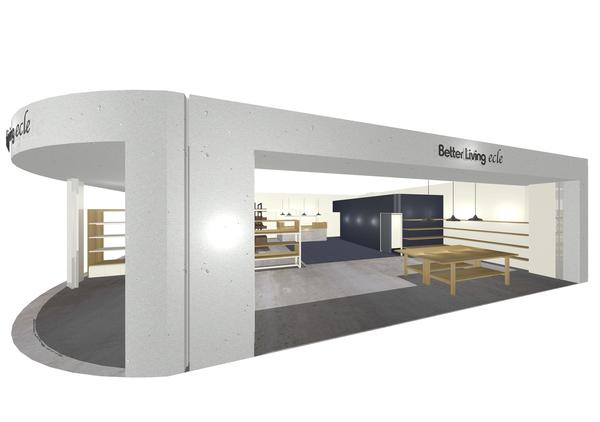 Better Living ecle 名古屋店