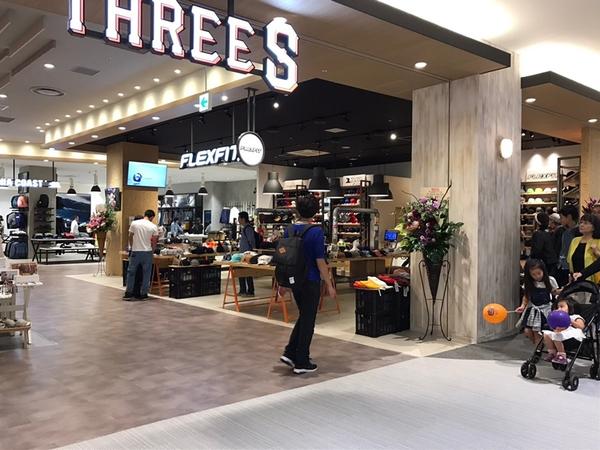 FLEXFIT ららぽーと湘南平塚店