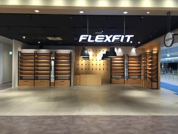 FLEXFIT ららぽーと湘南平塚店
