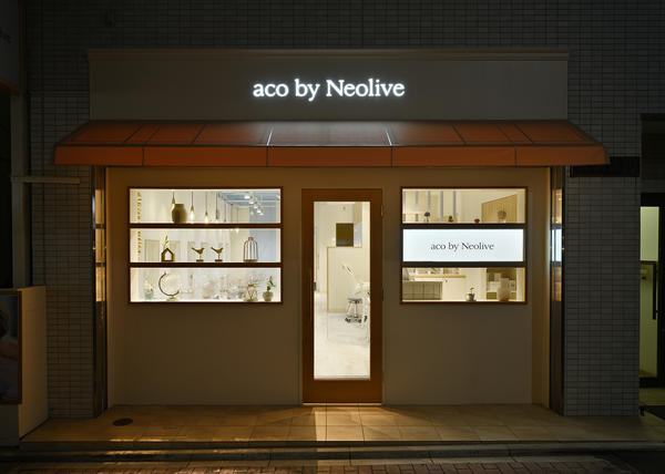 aco by neolive
