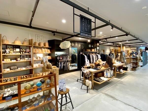 ASSEMBLAGE AUTREMENT 南町田店 variety goods shopの内装・外観画像