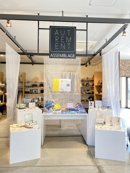 ASSEMBLAGE AUTREMENT 南町田店