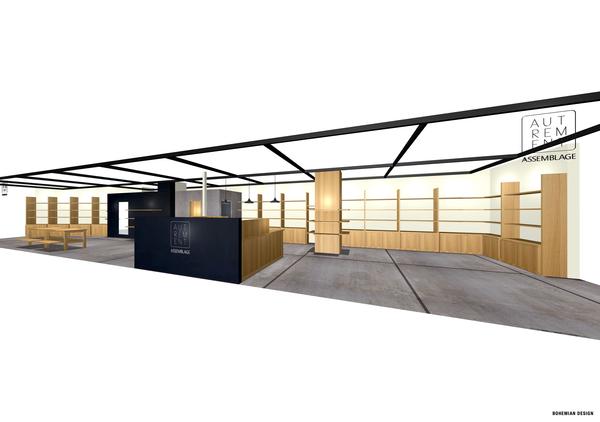 ASSEMBLAGE AUTREMENT 南町田店