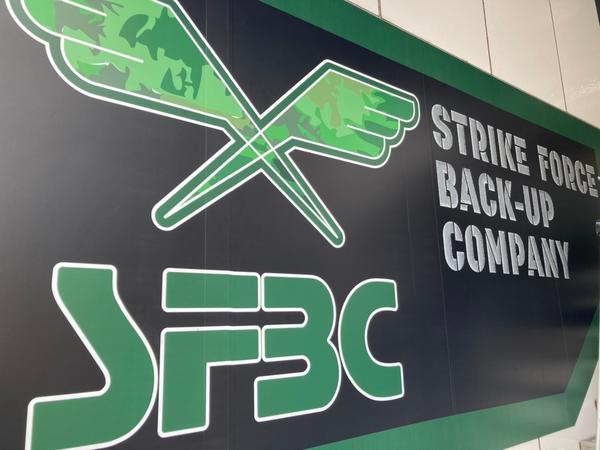 SFBCミリタリーショップ