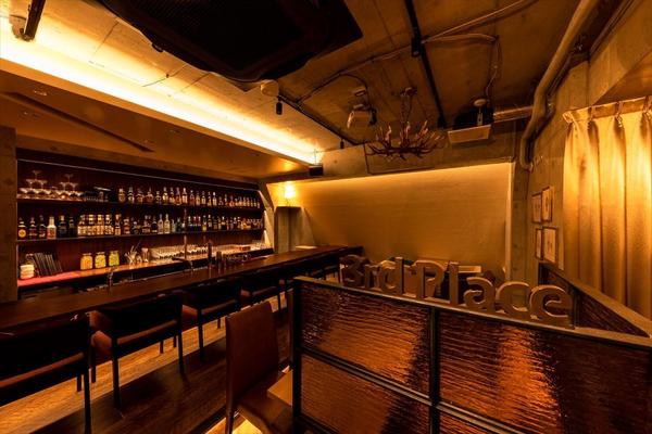 BAR 3rd Place