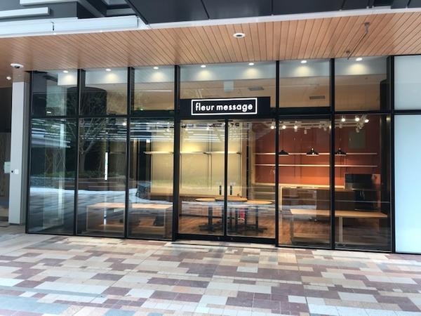 fleur message 武蔵小金井店