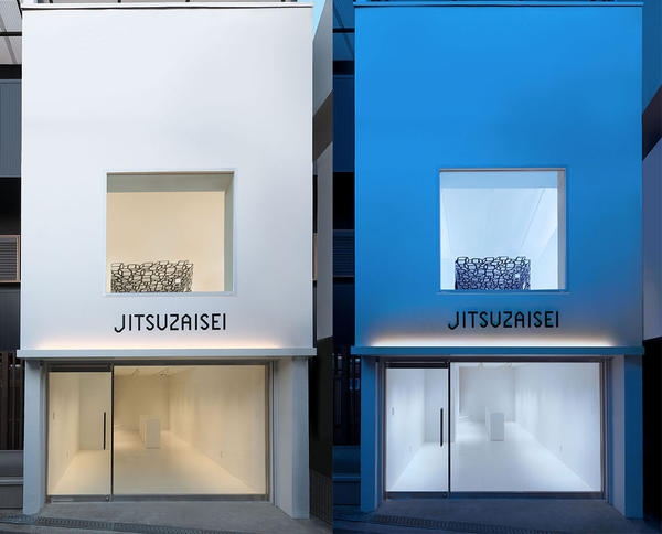 Creative Space JITSUZAISEI