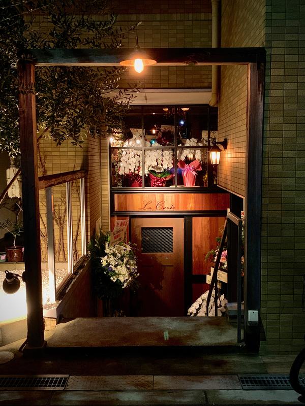 champagne&wine salon La Cuvee ワインバーの内装・外観画像