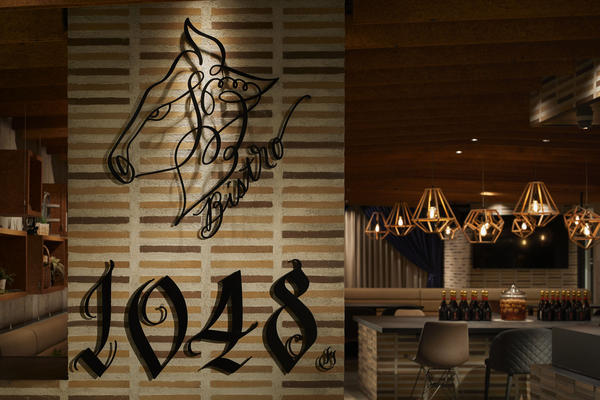 Bistro1048 肉料理の内装・外観画像