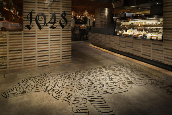 Bistro1048