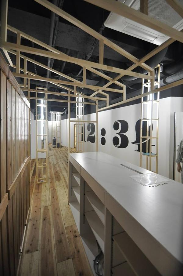 Bazooka studio