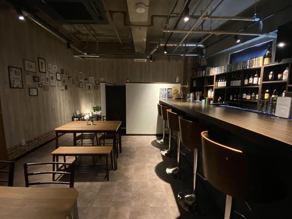 Dining Flair Bar EDEN