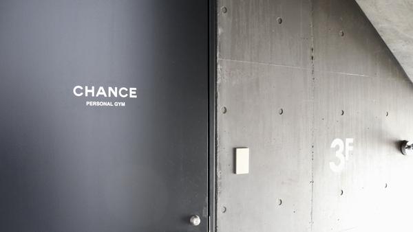 CHANCE