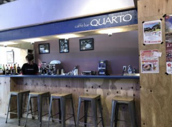 QUARTO