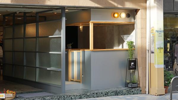 Organic Box 自家製ドリンクの内装・外観画像