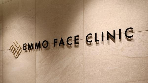 EMMO FACE CLINIC
