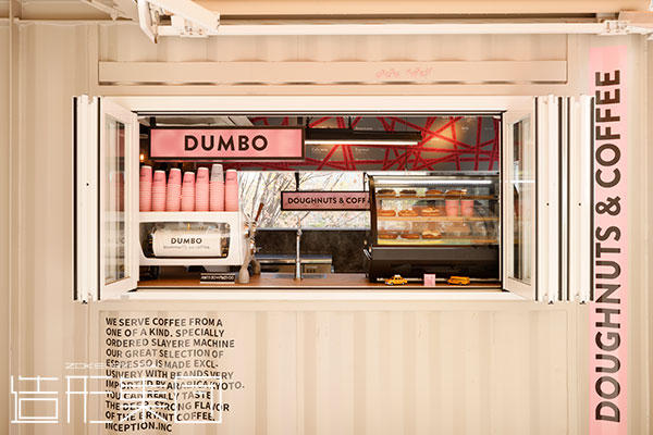 DUMBO Doughnuts and Coffee (東京)