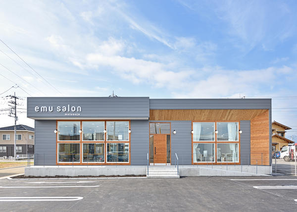 emusalon元総社