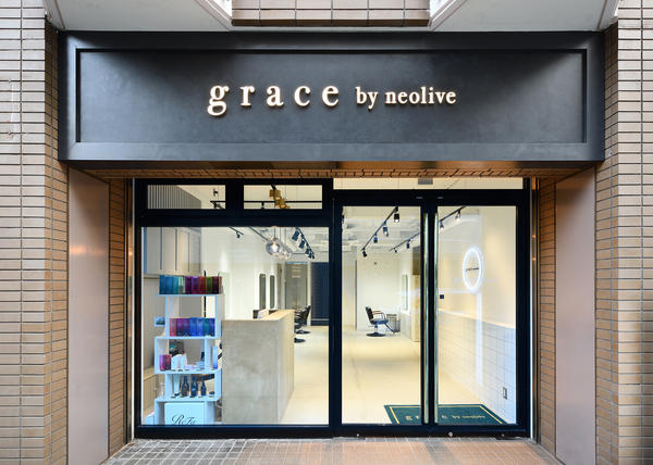 grace by neolive