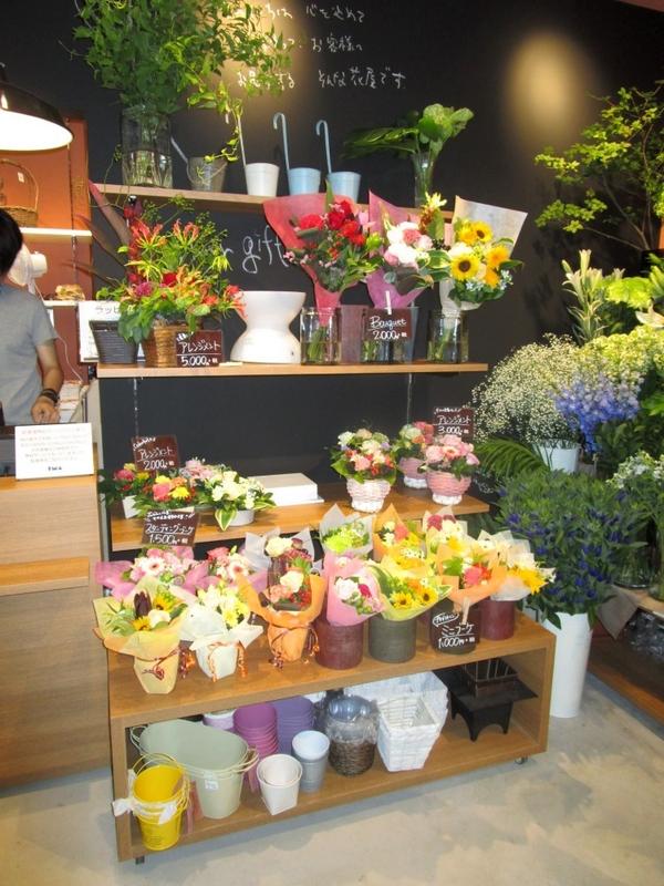 fleur message 光が丘店(移転)