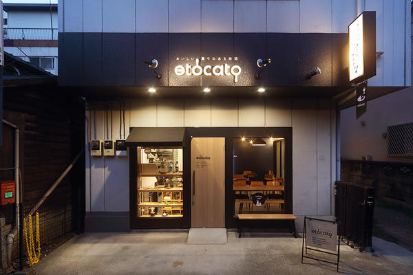 etocato