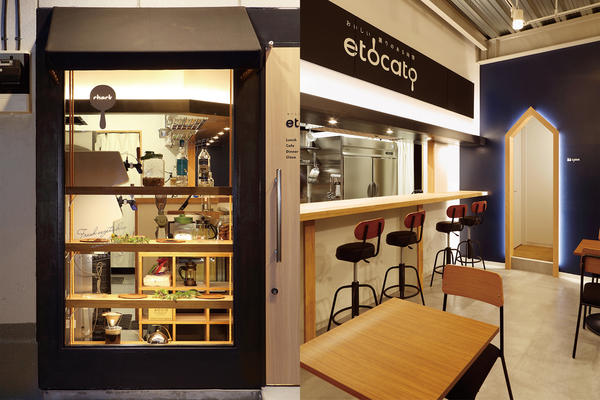 etocato
