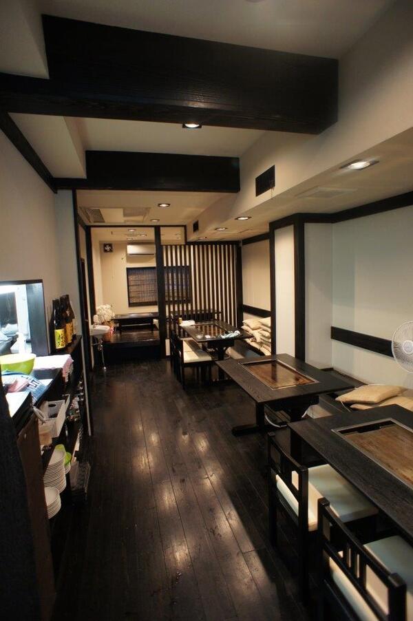 富士の屋