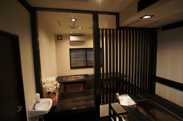 富士の屋