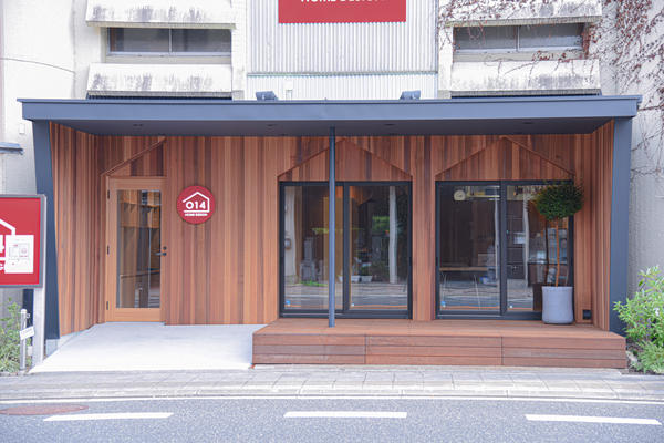 丸石木材住宅(株)本社ショールーム オフィスショールームの内装・外観画像