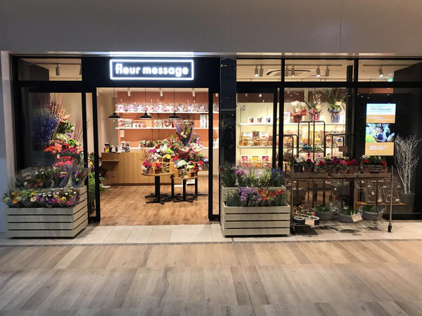 fleur message 光が丘店(移転) Floristの内装・外観画像