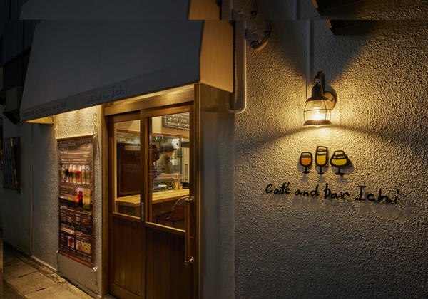 cafe and bar Ichi 船橋