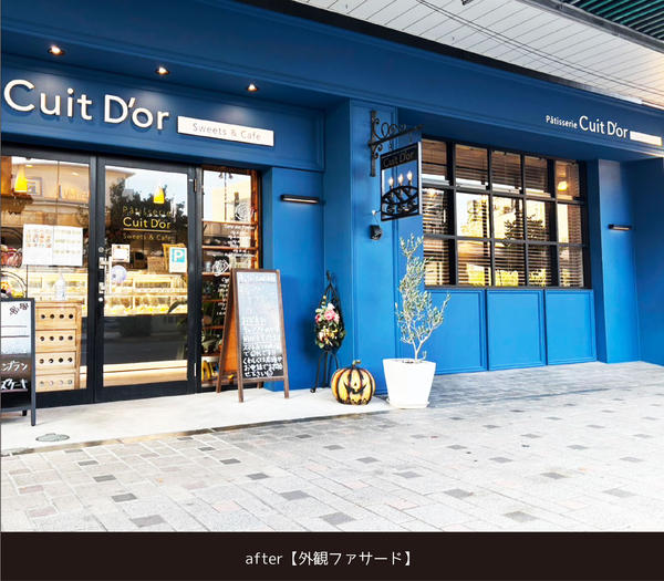 Pattiserie sweets&cafe Cuit Dor