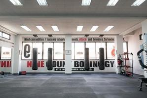 NINE COUNT BOXING GYM ショールーム(サービス), その他(サービス)の内装・外観画像