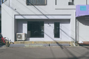 HOLIC ピラティススタジオの内装・外観画像