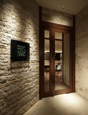 B.B.S.Dining.