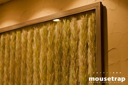 さぬきうどん八達