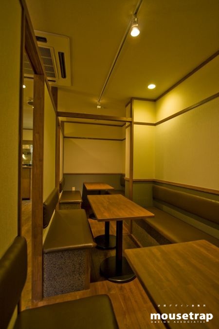 甘味喫茶  蔵六