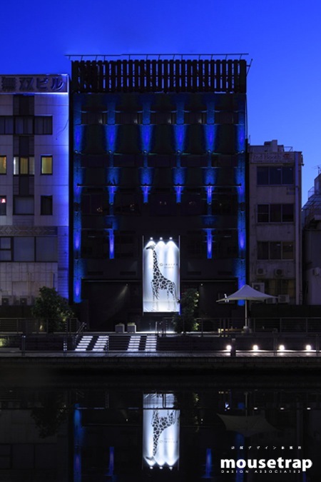 GIRAFFE osaka
