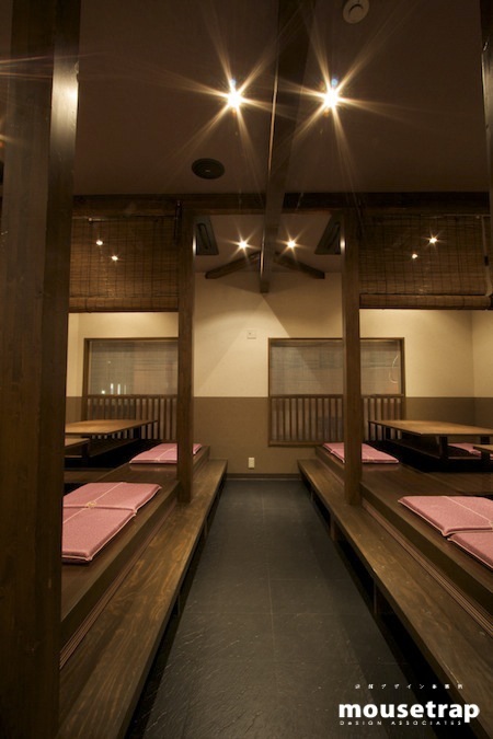 韓式酒家　サブロー