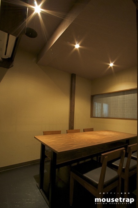 韓式酒家　サブロー